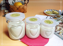 Baking mold Double heart pudding cup Cheese bottle Yogurt bottle Glass baking bottle with cap 100ml150ml250ml