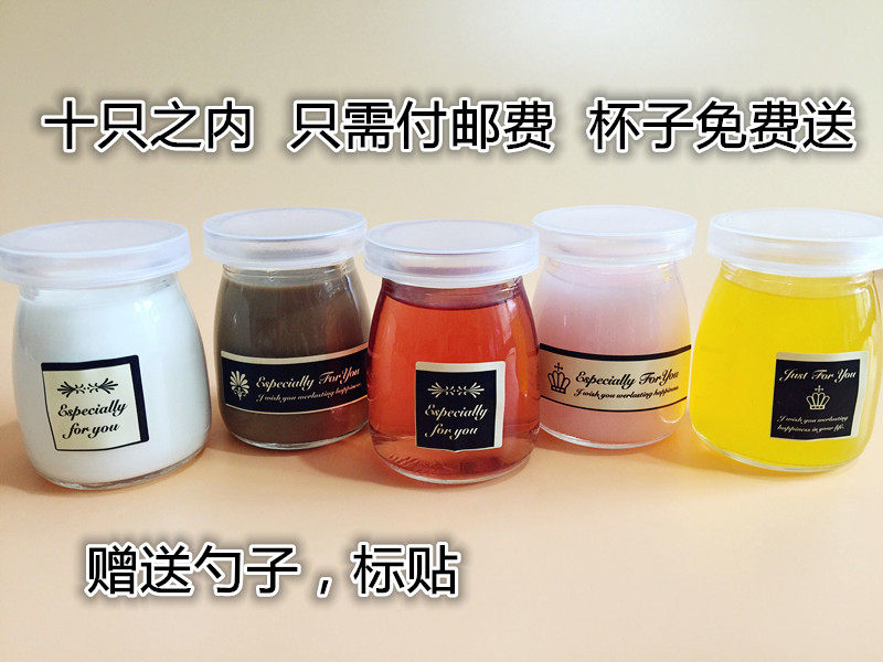 100ml pudding bottle high temperature resistant wood bran cup yogurt with cover glass baking utensils mousse cake jelly mold