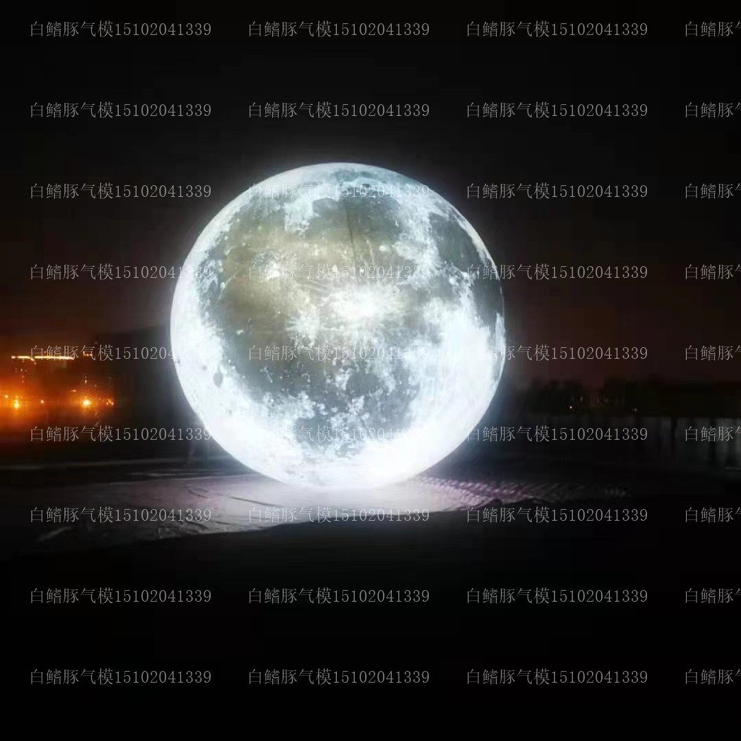 Customized Simulation Inflatable Moon Lunar Earth Instrument Mid-Autumn Festival Jade Rabbit Advertising cartoon light activity shooting props