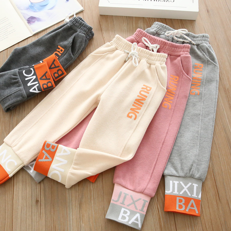 100 yards 110 yards Girls sports pants 2022 spring and autumn children's trousers children's threaded trousers knitted trousers casual pants