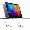 Xiaomi/Xiaomi Notebook Air 13.3inch I5 Learning and Business Office Laptop with Independent Graphics, Thin and Light I7 Notebook