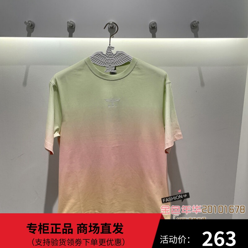 Boy London 26 Summer Model Genuine Tie-Dye Gradient Round Neck Short-Sleeved T-Shirt B262N0111610 Boy London 26 Summer Model Genuine Tie-Dye Gradient Round Neck Short-Sleeved T-Shirt B262N0111610