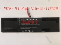 Suitable for VOYO WinPad A15-i5 i7 laptop battery
