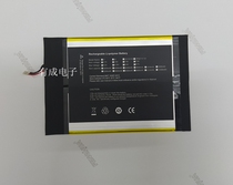 Suitable for tablet laptop battery NV-2969178-2S 5600mAh high capacity frameless