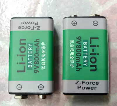 9v lithium battery Large capacity 6F22 square laminated battery Universal meter microphone microphone electric guitar toy car battery