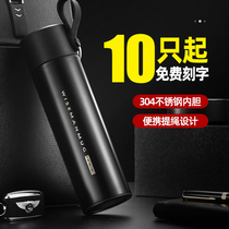 Thermos cup male and female students portable water cup large capacity 304 stainless steel business gift teacup custom LOGO