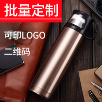 Thermos cup men and women stainless steel vacuum water cup teacup student 500ML gift custom made lettering printed logo