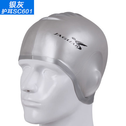 Mũ bảo hiểm Jiejia chính hãng Mũ bơi bằng silicon Mũ bơi không thấm nước có độ đàn hồi cao để tăng tai cho nam và nữ mũ bơi mũ bơi cho nữ tóc dài