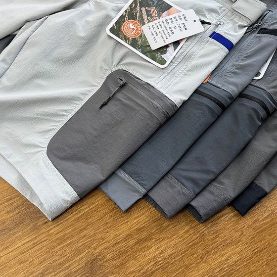 户外男子运动短裤速干透气工装多口袋短裤男士健身训练休闲五分裤