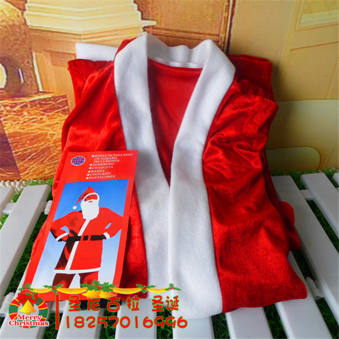 Christmas Show Suit Christmas Costumes Christmas Old Costumes Christmas Clothing Props Christmas Items