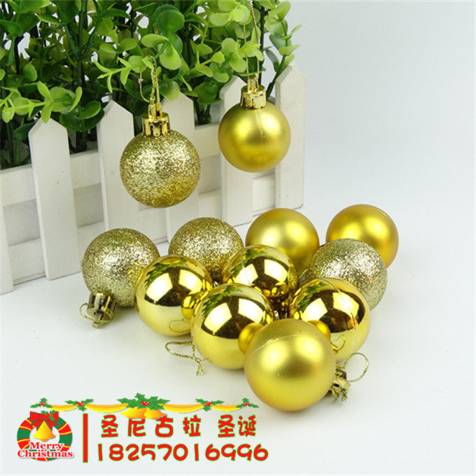 4CM golden Christmas ball pendant ceiling decoration painted ball bright ball matte ball pink ball