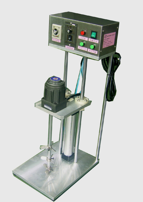 AB Glue Mixer-Glue Mixer-40W Glue Mixer XC-200 (40W)