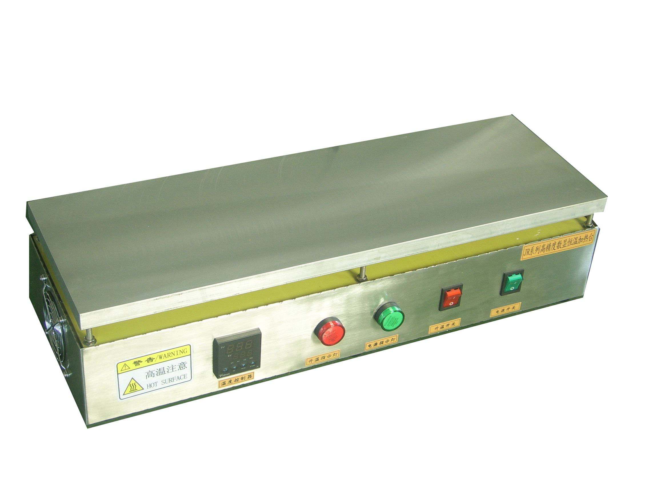 Heating table LED special heating table Number of display thermostatic heating table JR-6020