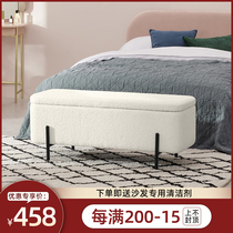 Fashion Bench Cloth Art Strip Sofa Stool Change Shoes Stool Solid Wood Clothing Shop Storage Stool Test Change of shoes stool Stool Sofa