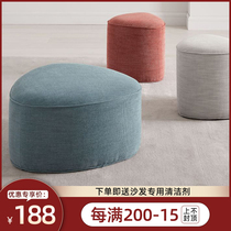 Light extravagant Nordic small stool pedalling stool dresser Makeup Bench Modern Brief INS net red fitting cloakroom