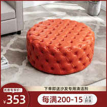 Light extravagant minimalist with modern cloakroom sofas stool Nordic stools luxury home changing stool round pedaling dressing room