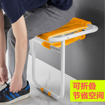 Toilet Bathroom Folding Seat Seniors Bathing shower Shower Shower Stool Wall Chair Pregnant Woman Swap stool Stool Folding Chair