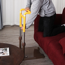 Bedside armrests for the elderly mobile anti-fall beds guardrails pregnant women with disabled people get up to assist home free of punch