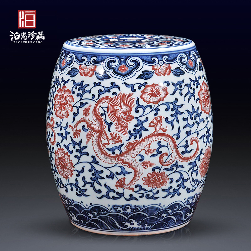 Jingdezhen ceramics archaize qianlong youligong red dragon tattoo who drum block of new Chinese style household adornment furnishing articles sitting room