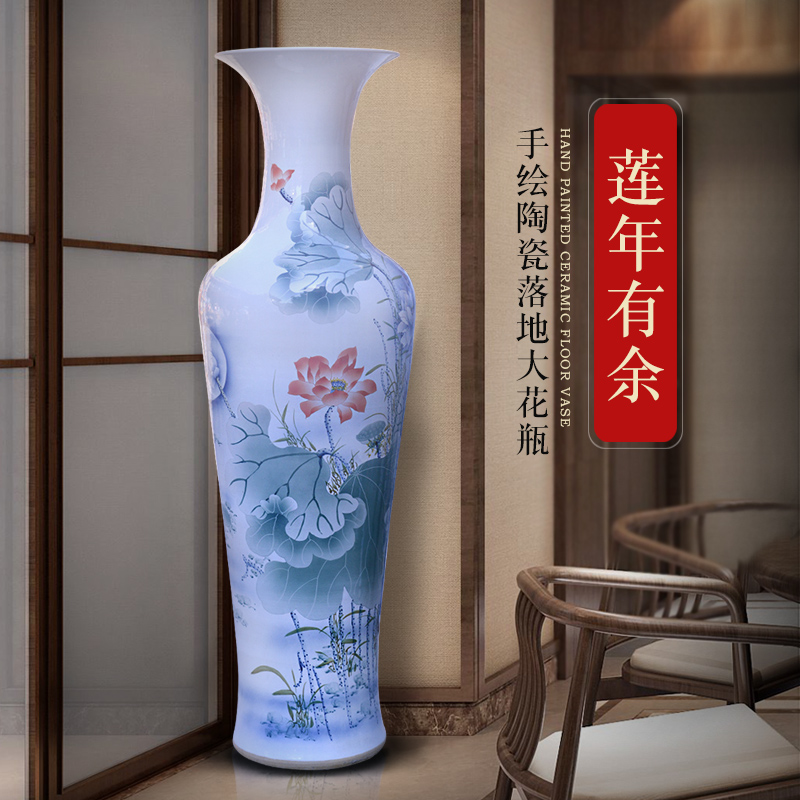 Jingdezhen ceramics hand - made landing big vase villa hotel decoration as furnishing articles customized gifts