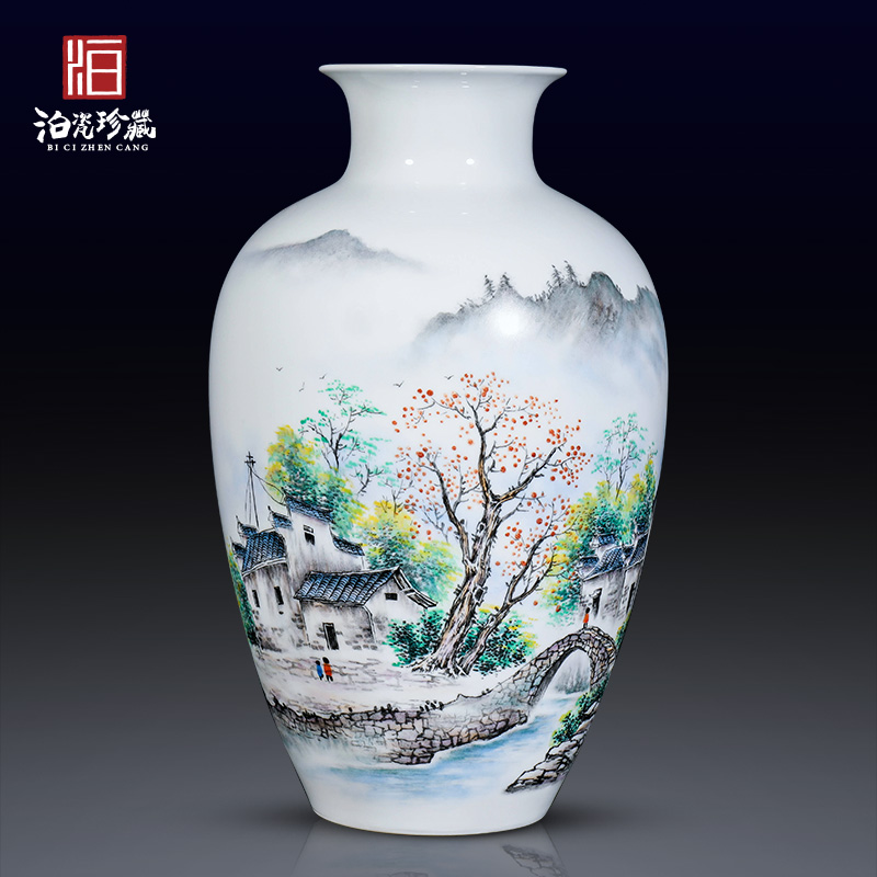 Jingdezhen ceramic furnishing articles hand - made big dried flower vase planting Chinese office sitting room porch decoration craft gift