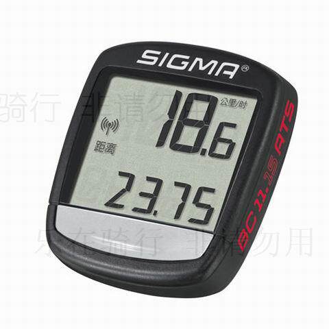 Compteur de vélo SIGMA - Ref 2429051 Image 8