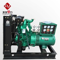 Manufacturer supplies Weifang R6105ZP diesel engine with clutch pulley for crusher