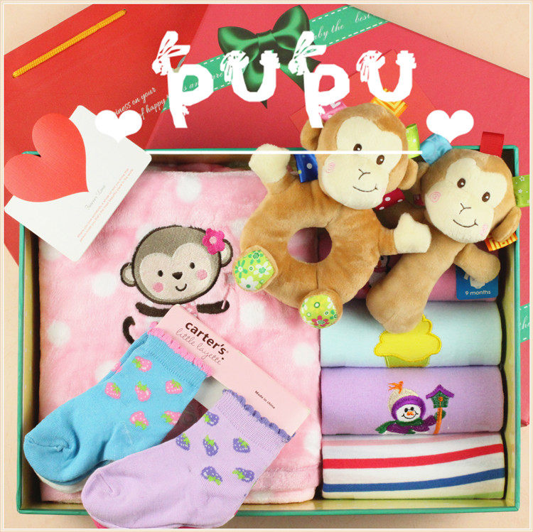 Coffret cadeau pour bébé - Vêtements + Accessoires - Ref 1954503 Image 9