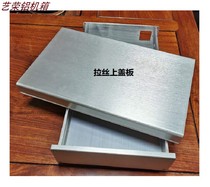 All-aluminum alloy 190 silver power amplifier preamplifier small amplifier DIY headphone amplifier case power supply casing