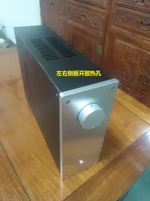 160 180230 Power amplifier pre-stage power filter shell Aluminum alloy pre-stage main case Aluminum alloy main case
