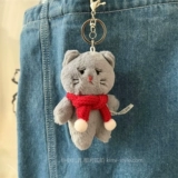 Оригинальная милая сумка, подвеска, мультяшный брелок, кукла, подарок на день рождения