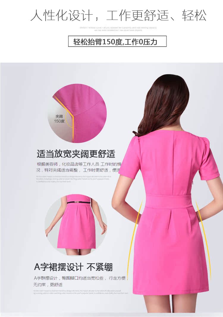 Tenue infirmière - Ref 1856742 Image 37