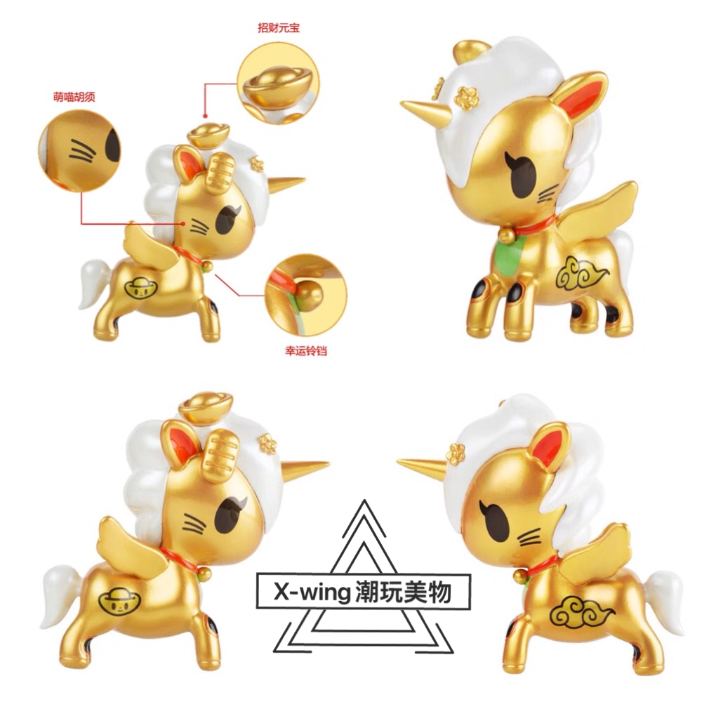 Tokidoki Tao Qiduqi Crystal Crystal Phoenix Fairy Crane and Sakura Cat Hands Tide Limited 5 inches