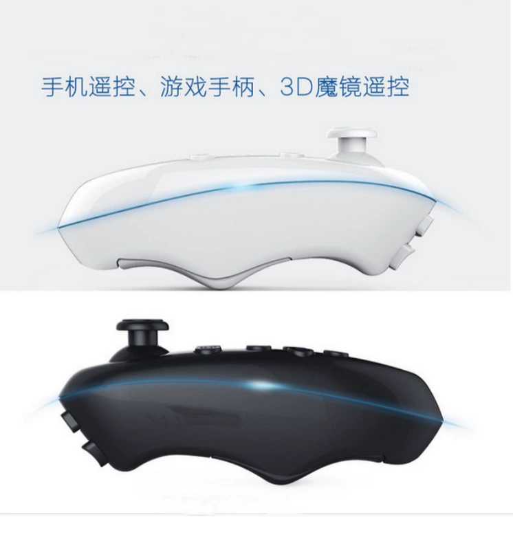 Ốp lưng Vr gamepad trắng không dây phụ kiện trực tiếp kính vr bluetooth gamepad điện thoại Android - Người điều khiển trò chơi