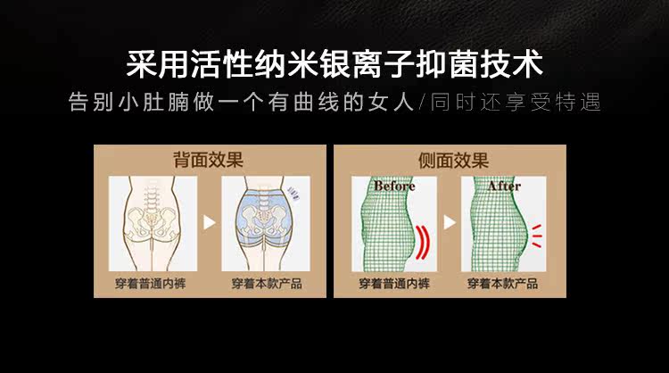 Body simple - Ref 667136 Image 9