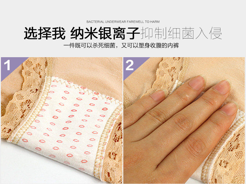 Body simple - Ref 667136 Image 14