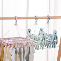 32 clip multi-clip hanger drying socks Household plastic windproof jacket clip drying hanger Underwear panty baby drying rack