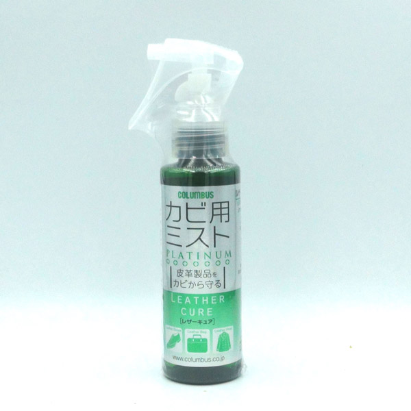 Japan imported COLUMBUS Columbus leather mildew removal mildew prevention cleaning spray mold countermeasures