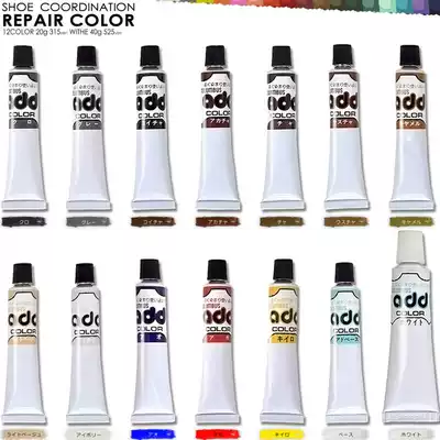 Japan imported columbus Columbs add color professional leather plaster 11-color wound filling