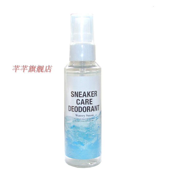 Japan Columbus COLUMBUS sports shoes special deodorant sterilization spray