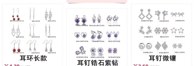 S925 sterling bạc mở nam nữ trên nhẫn trực tiếp khuyến mãi nhẫn Goku cặp đôi nhà sản xuất nhẫn bán trực tiếp bán buôn nhẫn bạc pnj