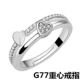 S925 sterling bạc cá heo đơn cá heo lãng mạn những người yêu thích mở vòng thời trang vòng khuyến mãi nóng bán nhà máy bán buôn nhẫn nam vàng tây