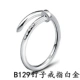 S925 sterling bạc cá heo đơn cá heo lãng mạn những người yêu thích mở vòng thời trang vòng khuyến mãi nóng bán nhà máy bán buôn nhẫn nam vàng tây