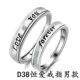 S925 sterling bạc mở nam nữ trên nhẫn trực tiếp khuyến mãi nhẫn Goku cặp đôi nhà sản xuất nhẫn bán trực tiếp bán buôn nhẫn bạc pnj