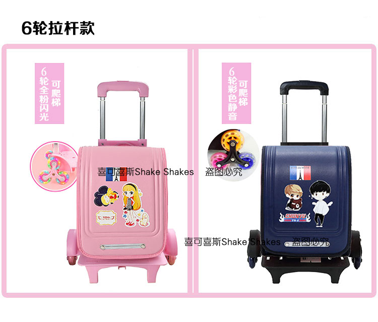 Học sinh tiểu học, túi xe đẩy Nhật Bản, 2019, nam nữ, trẻ em, 1-27, 5-6, công suất lớn, sử dụng kép, tiếng Hàn - Túi bé / Ba lô / Hành lý balo cho bé trai