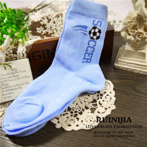 Chaussettes enfant - Ref 2107717 Image 15