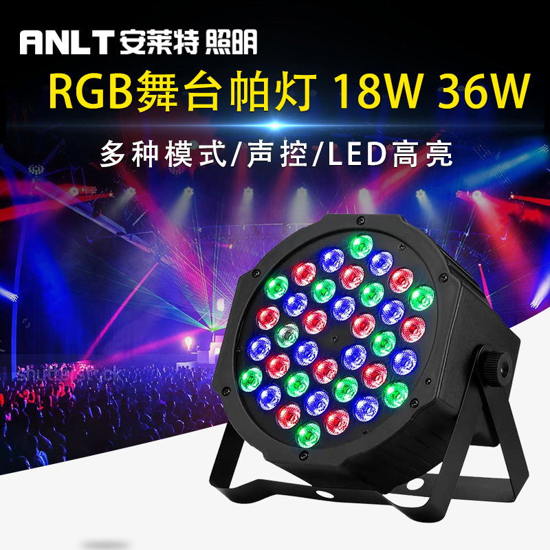 Led Stage Lighting Sound-Controlled Full-Color 36 Leds 18 Leds Par Light Bar Performance Wedding Dyeing Par Light Led Par Light