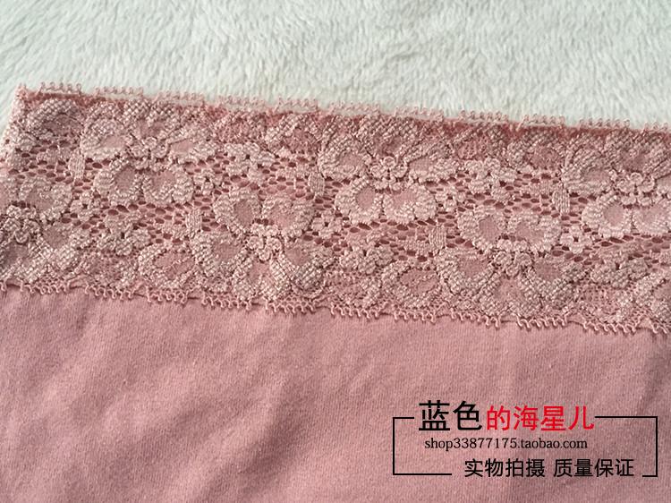 Mới Lok Fu thắt lưng cao thắt lưng hông ren cotton nữ kích thước lớn hình tam giác đồ lót chính hãng L7128208 quần lót nữ cho người béo