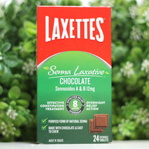 Australian LAXETTES Chocolate Block 24 fruits and vegetables dietary fiber
