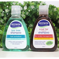 Australia Redwin tea tree oil coal tar shampoo 250ml xh